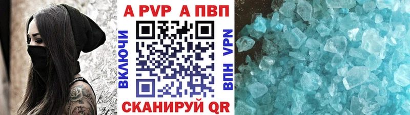 Купить закладку Марихуана  Мефедрон  ГАШИШ  Нарьян-Мар