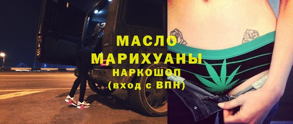 кокс Мегион
