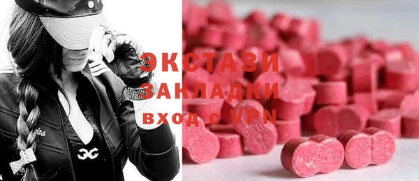 mdpv Медвежьегорск