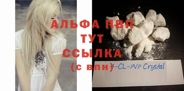 кокс Мегион