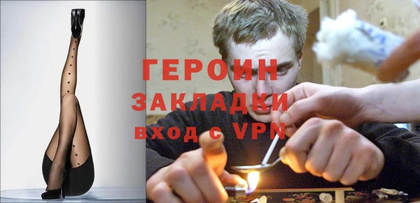 mdpv Медвежьегорск
