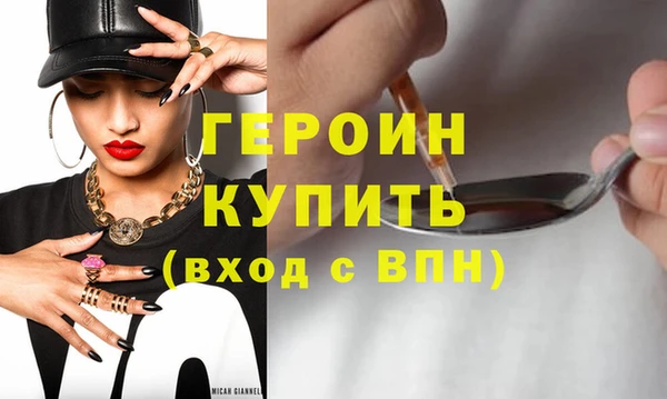 круглые Медногорск