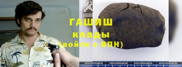 круглые Медногорск