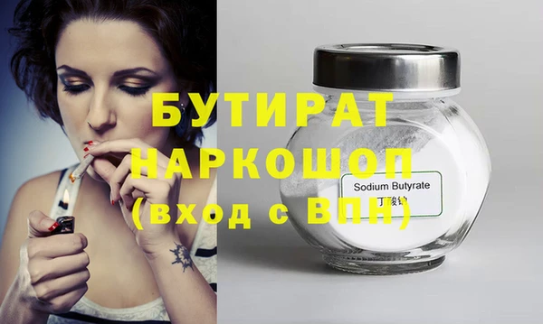 кокс Мегион