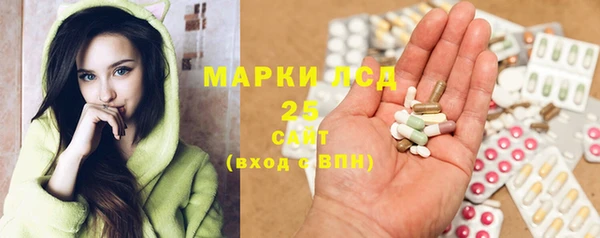 круглые Медногорск