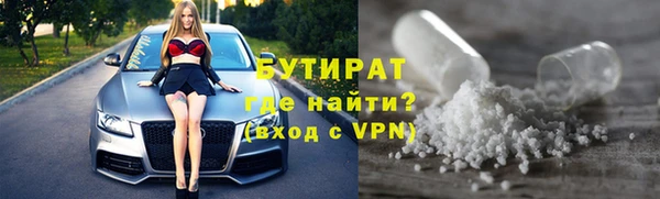 кокс Мегион