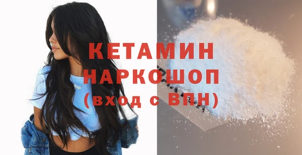 круглые Медногорск