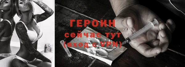 mdpv Медвежьегорск