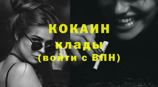 кокс Мегион