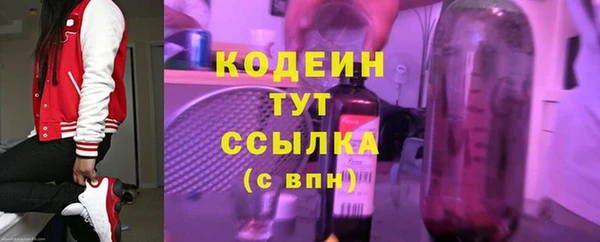 круглые Медногорск
