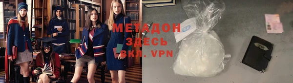круглые Медногорск