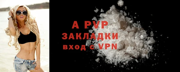 кокс Мегион