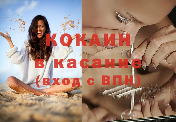 кокс Мегион