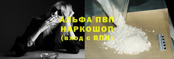 mdpv Медвежьегорск