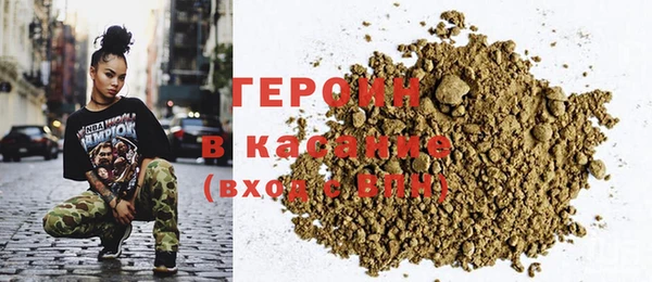 круглые Медногорск