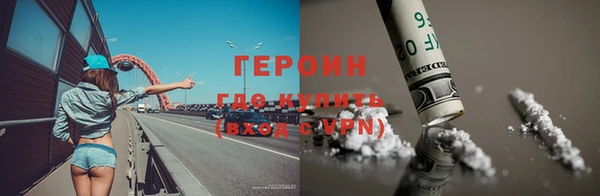 кокс Мегион