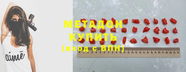 mdpv Медвежьегорск