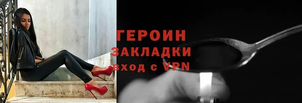 круглые Медногорск