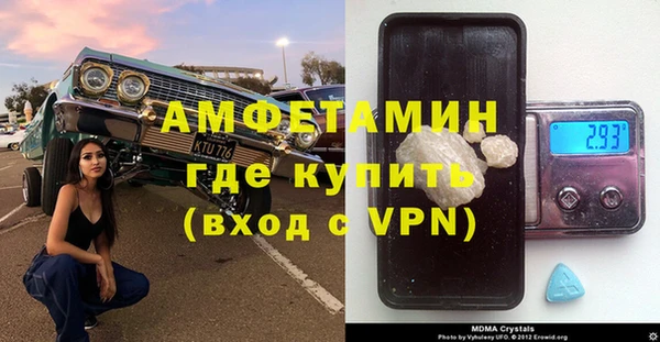 кокс Мегион