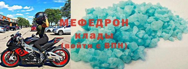 mdpv Медвежьегорск
