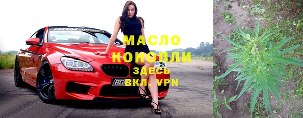 mdpv Медвежьегорск