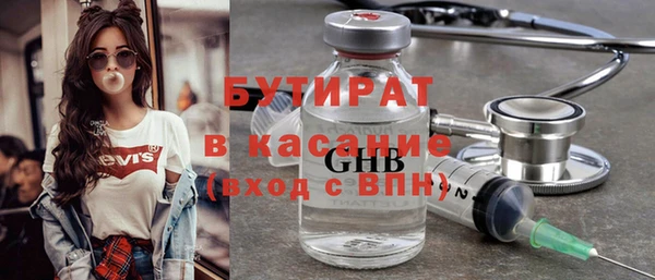 кокс Мегион