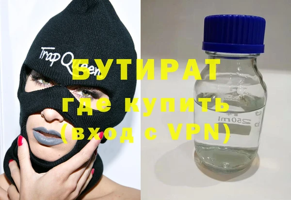 mdpv Медвежьегорск