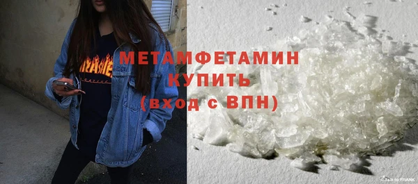 mdpv Медвежьегорск
