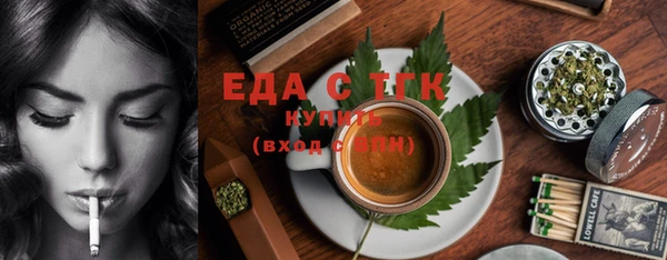 круглые Медногорск