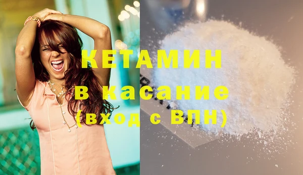 кокс Мегион