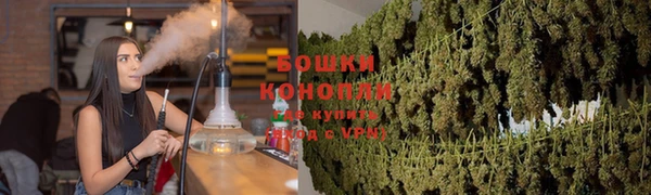 кокс Мегион