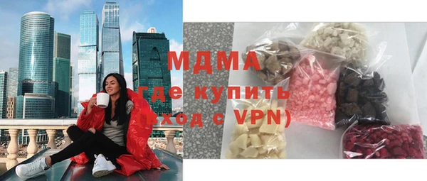 mdpv Медвежьегорск