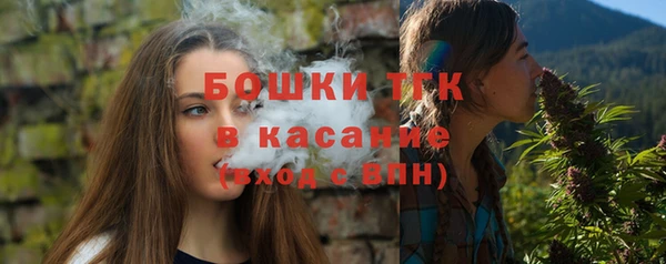 круглые Медногорск