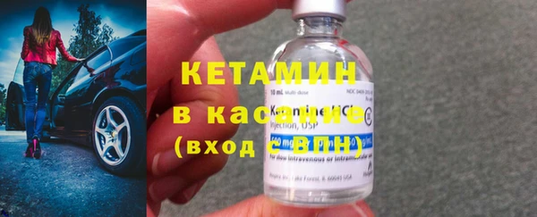 круглые Медногорск