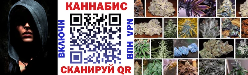 Купить закладки  Нарьян-Мар  Марихуана семена 